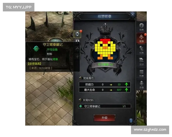 聚焦激烈竞争与逆袭奇迹的冠军之争,谁能最终问鼎巅峰荣耀 聚焦激烈竞争与逆袭奇迹的冠军之争,谁能最终问鼎巅峰荣耀