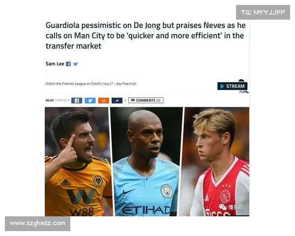 英超球员体检报告揭秘:健康状况如何影响转会与表现 英超球员体检报告揭秘:健康状况如何影响转会与表现